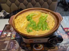 -敏华冰厅(平安金融中心店)