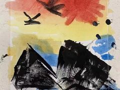 -蕃茄田艺术(普陀长风大悦城中心)