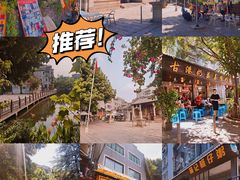 -黄埔古港