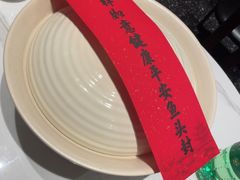 -久宴·天目湖大鱼头(恐龙园店)