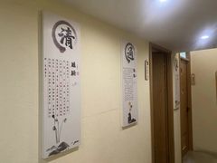 -艾通康缘艾灸.疼痛.睡眠养生馆(凤凰城店)