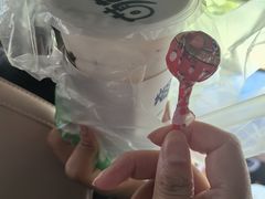 -萌萌牛紫米露(烟台大学店)