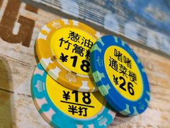 -石岐乳鸽村(南海第三分店)