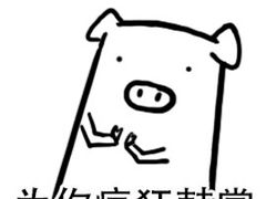 -名都晓荷塘养生火锅概念店(文化街店)