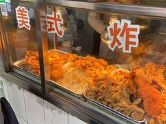 -白纸坊美式炸鸡