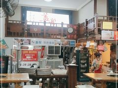大堂-盖帮鳝鱼串串(东郊记忆店)