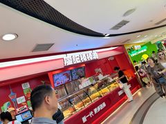 -凯德MALL(西直门店)