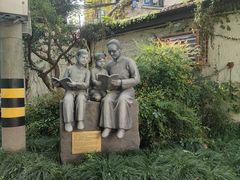 -上海蔡元培故居陈列馆