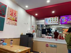 -塔斯汀中国汉堡(浦沿路店)