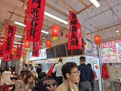 -扬二春炒饭(国庆路总店)