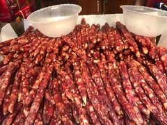 皇上皇香肠-皇上皇腊味店(下九路店)