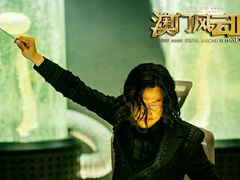 -幸福蓝海国际影城(宜昌水悦城店)