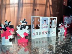 -郑州大剧院