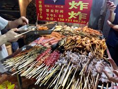 -胡仁根胡记炸炸炸