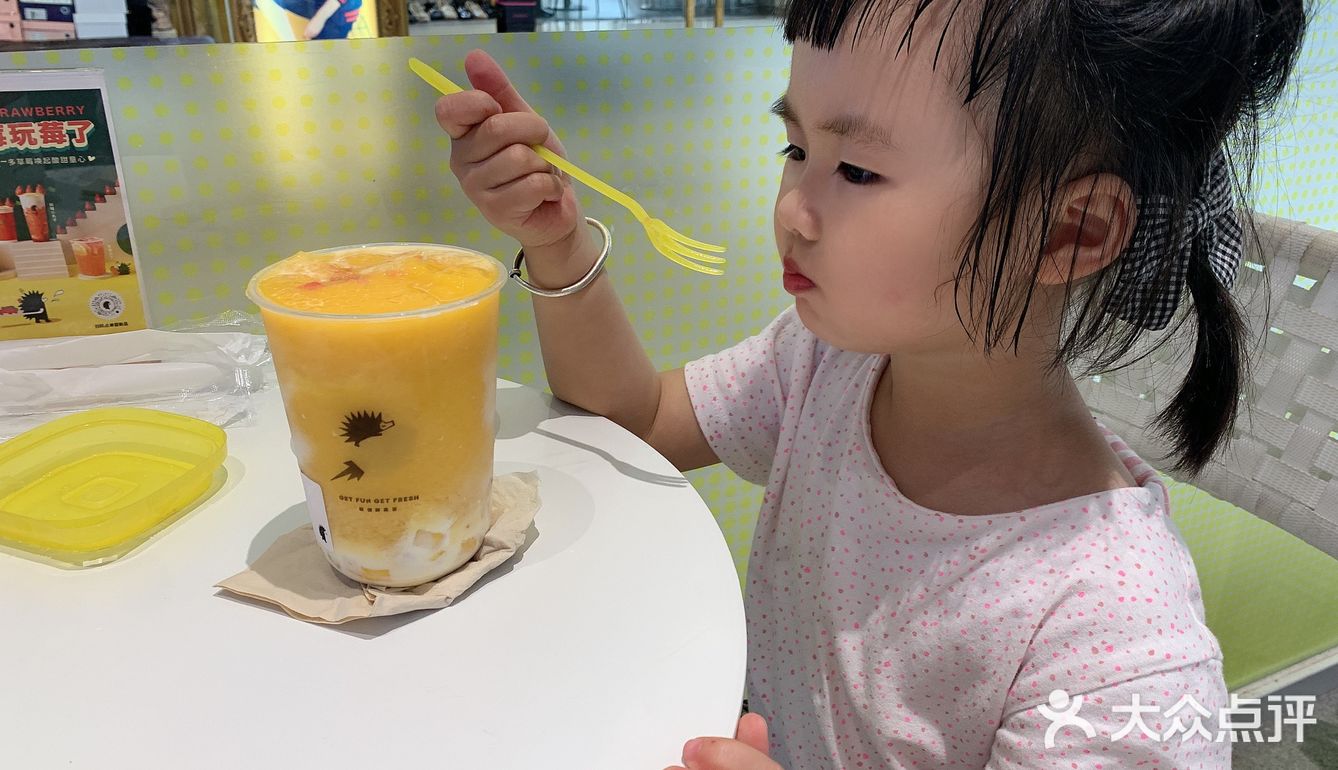 有茶🦔下午茶推荐又来了