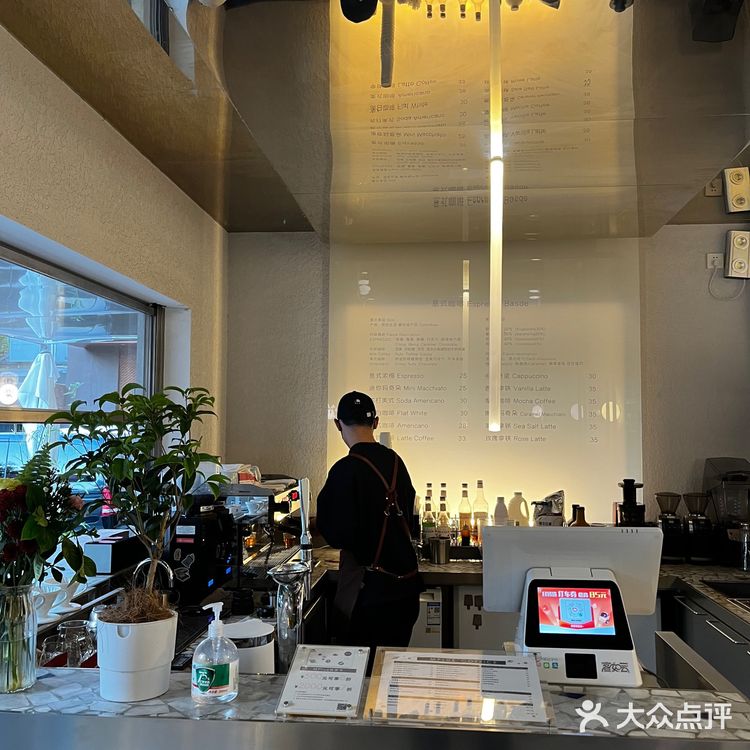 👀北京最小众的咖啡馆!骑车🚴路过都不知道。