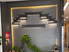 -木柴豆腐·活海鲜·鲁菜(岚山路店)