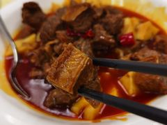 -王家味 - Wángjiā wèi