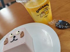 -omitofee咖啡(水泽店)