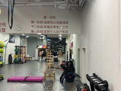 -APT运动康复中心(徐汇万科店)