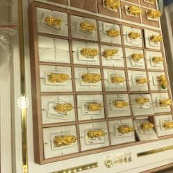 -中国黄金(福佳新天地店)