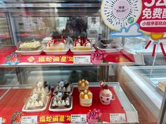 -甜星Star·生日蛋糕(百盛店)