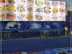 水产区-七鲜渔港美食餐厅(巽寮湾海景店)