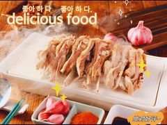 -马伟·盐池滩羊手抓·非遗(光耀店)