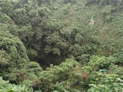 -海口火山口国家地质公园