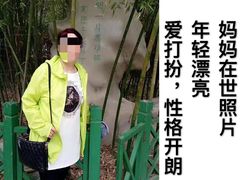 -河南省人民医院(院本部)