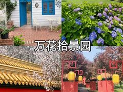 -老鼎万春卤菜(五代传承创始老店)