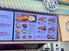 -肥叔锅贴(大钟楼店)