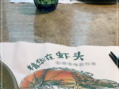 -美奈小馆·东南亚菜(福田星河COCO Park店)