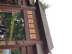 -北海金海湾红树林生态旅游区