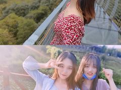 -大余丫山旅游度假区