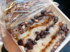 红豆黑豆双拼-南大门韩国米糕(公滨路店)
