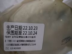 -多乐之日(颐堤港店)