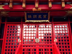 -宝泉铜锅·涮羊肉(解放东路店)