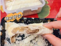 牛舌饼-天泽祥·鼓楼馒头(鼓楼店)