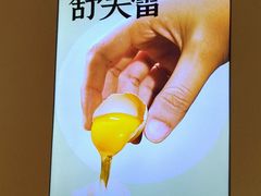 -狐狸和向日葵(北京路店)