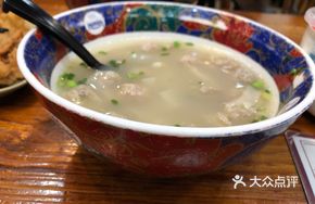 Congee-Style Dumplings with Mixed Ingredients