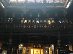 -杭州胡庆余堂第二中医门诊部