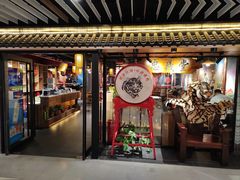 -号令江湖·水浒烤肉(和畅睦邻中心店)