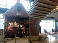 -上海龙之梦万丽酒店