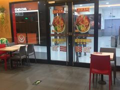 -永和大王(龙德广场店)