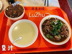 -天兴居(鲜鱼口街店)