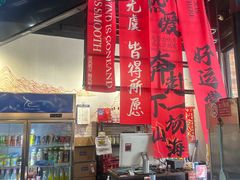 -京门活鱼馆·鱼火锅(百子湾（原红庙）店)