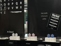 -M Stand(西安大悦城店)