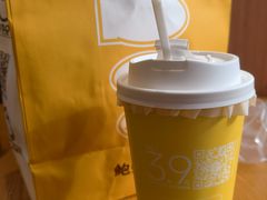 -鲍师傅糕点(西站店)