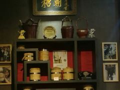 -糖朝(尖沙咀店)